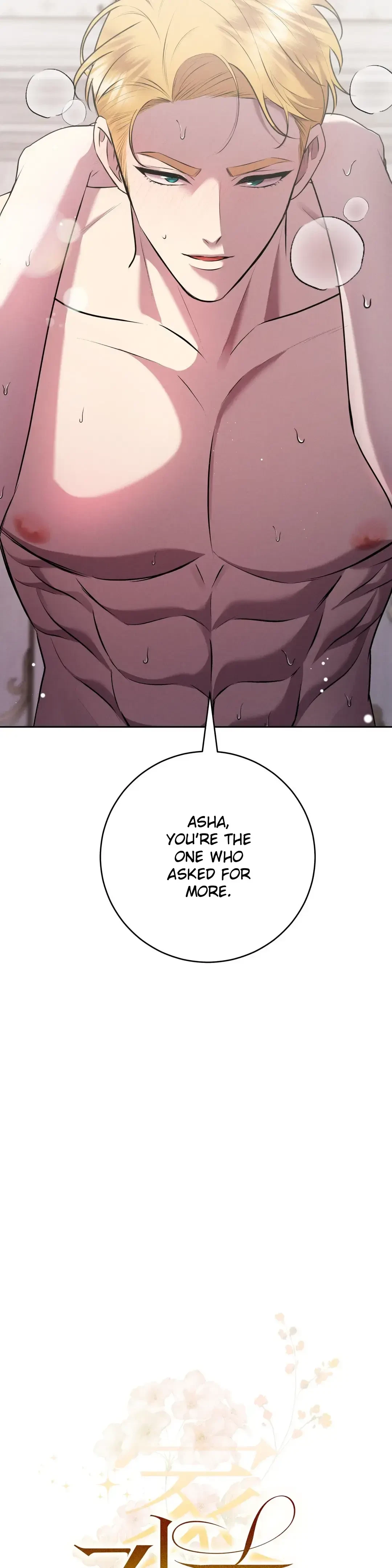 Chapter 40, page 6