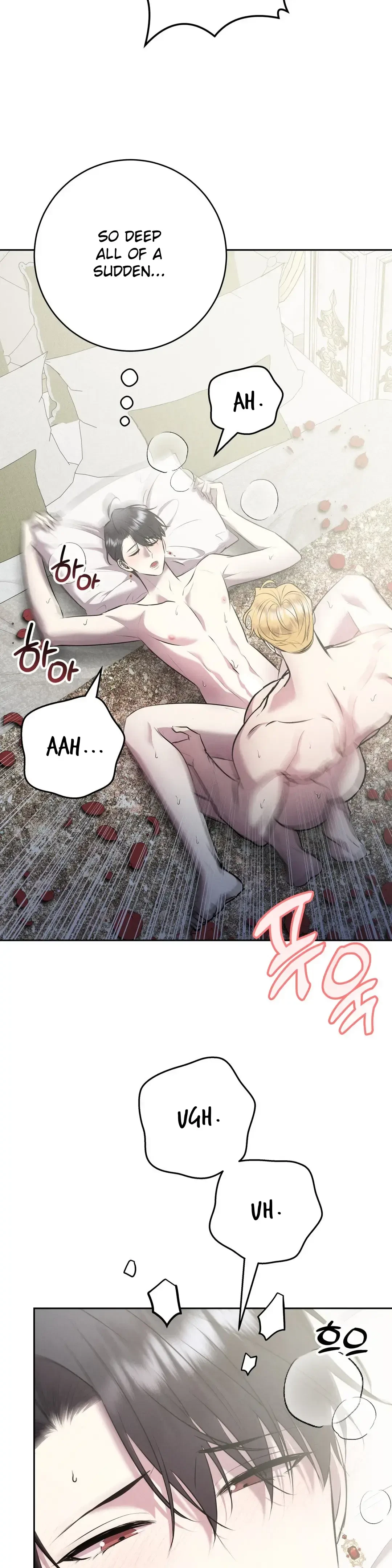 Chapter 40, page 8
