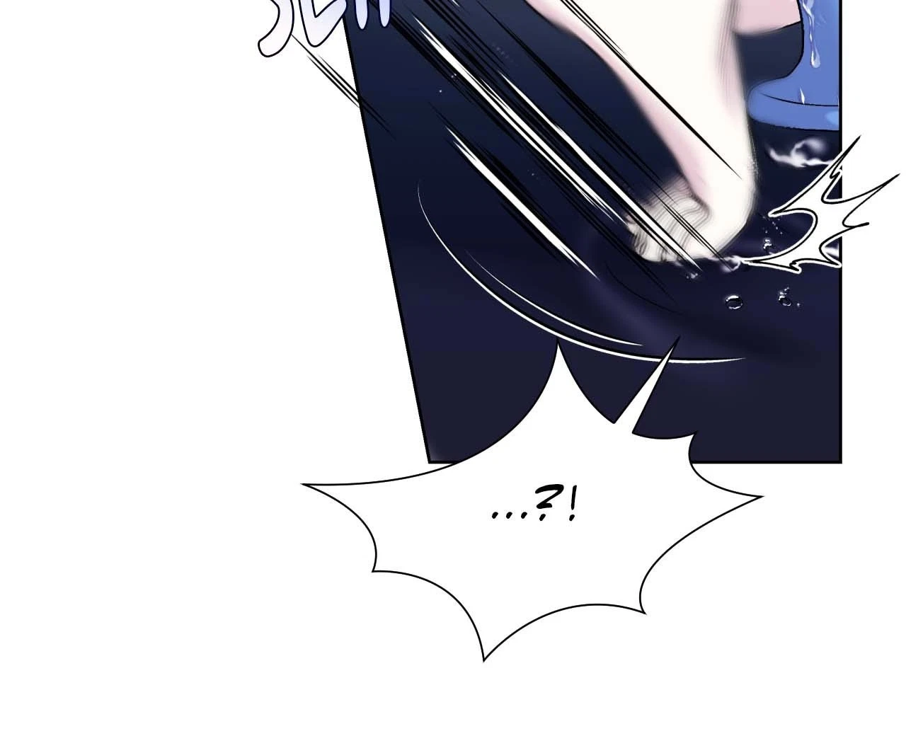 Chapter 94, page 70