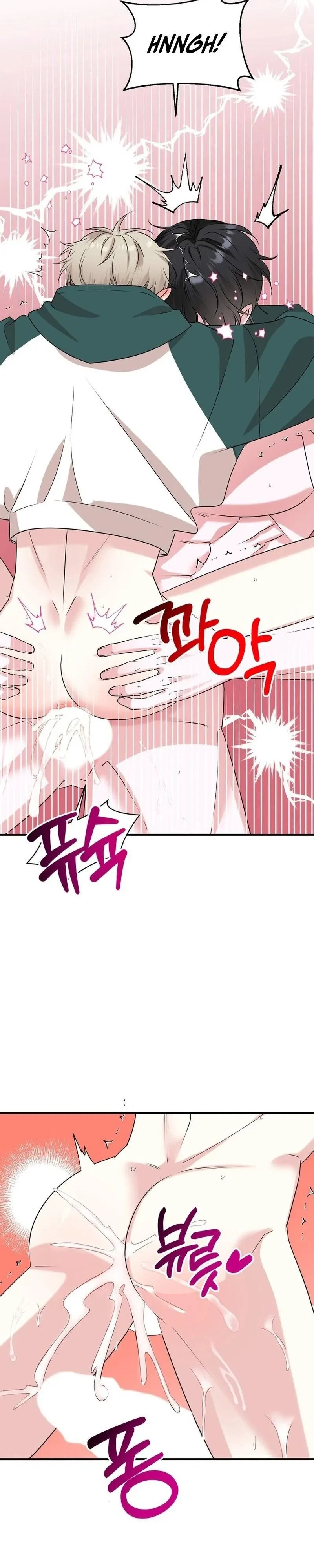 Chapter 7, page 4