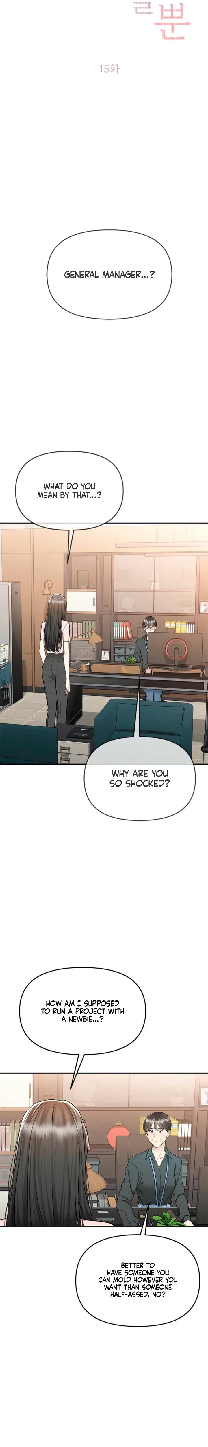 Chapter 15, page 7