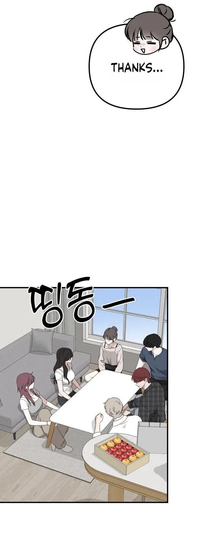Chapter 34, page 29
