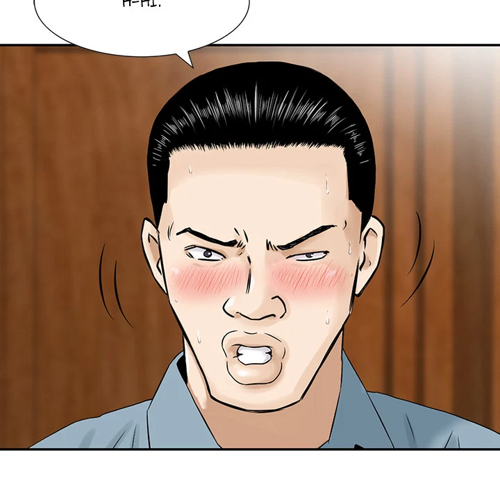 Chapter 2, page 51