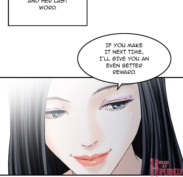 Chapter 2, page 76