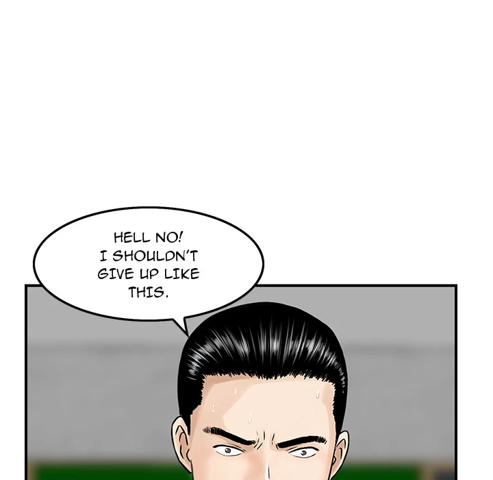 Chapter 2, page 87