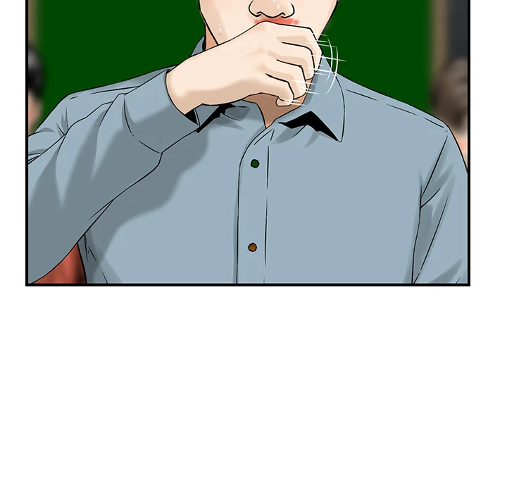 Chapter 2, page 88