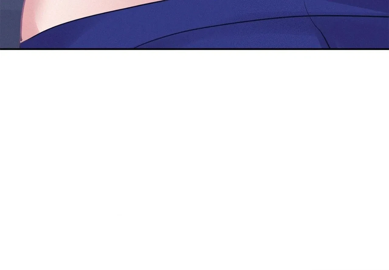 Chapter 97.06, page 100