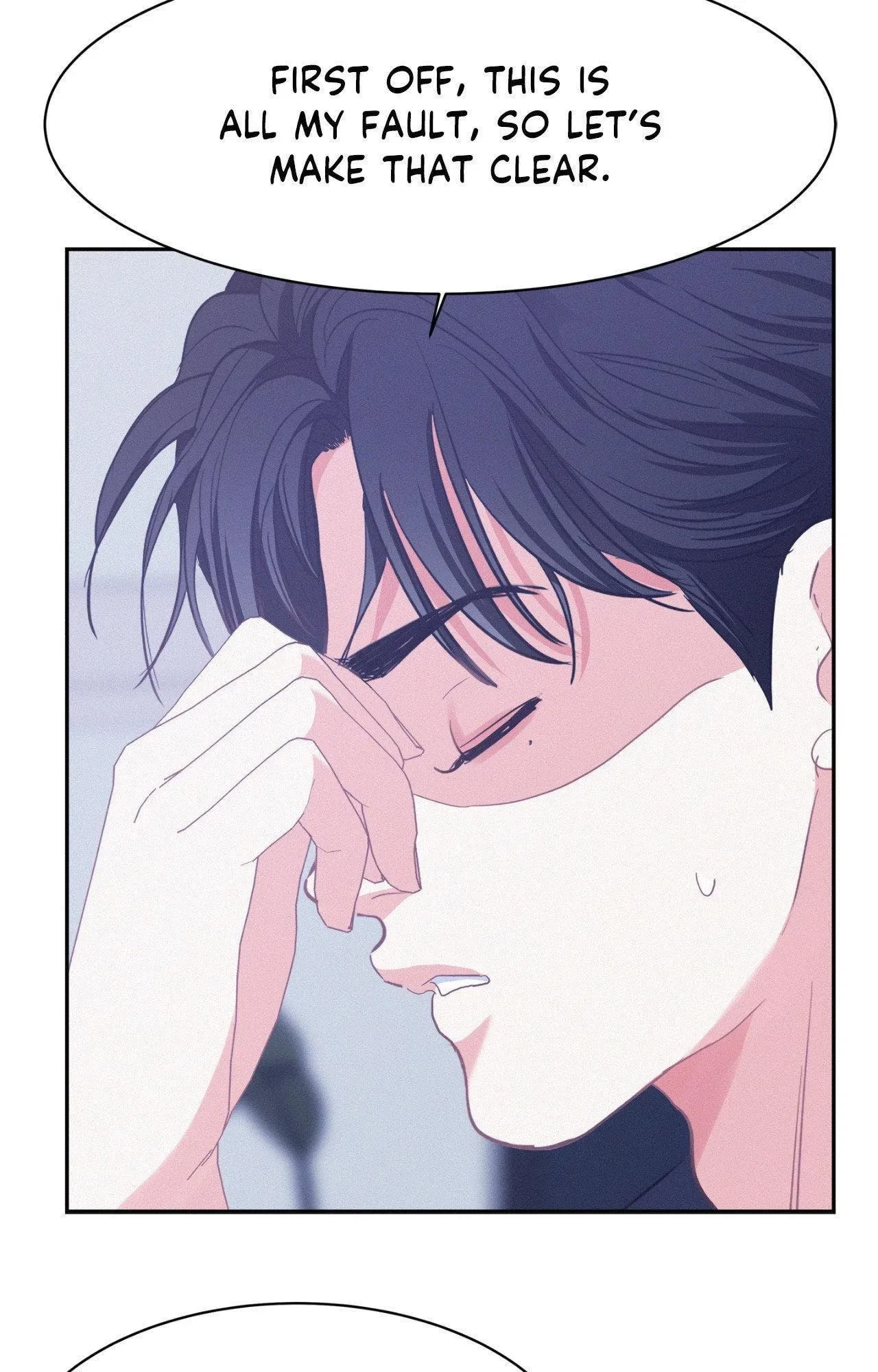 Chapter 97.06, page 38
