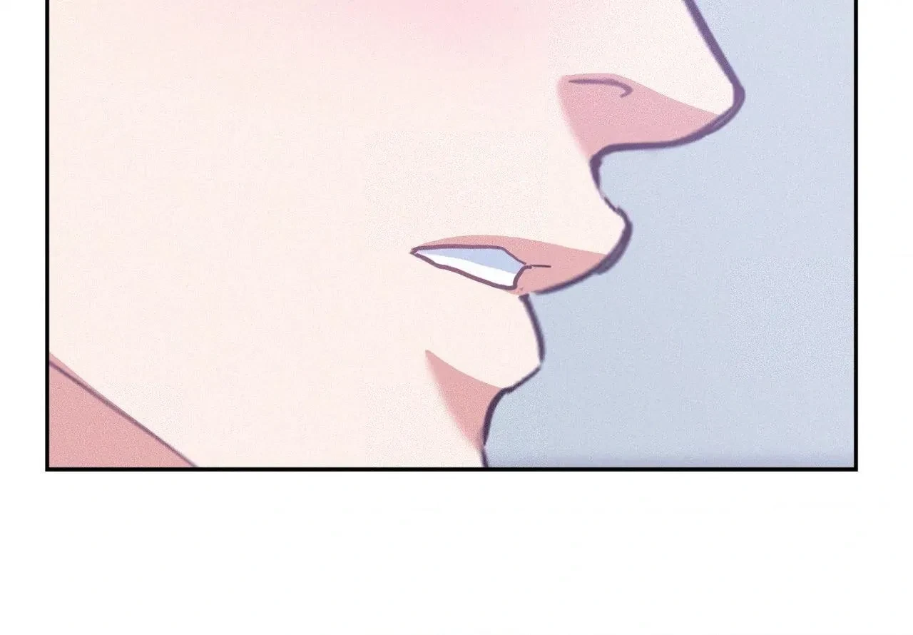 Chapter 97.06, page 60