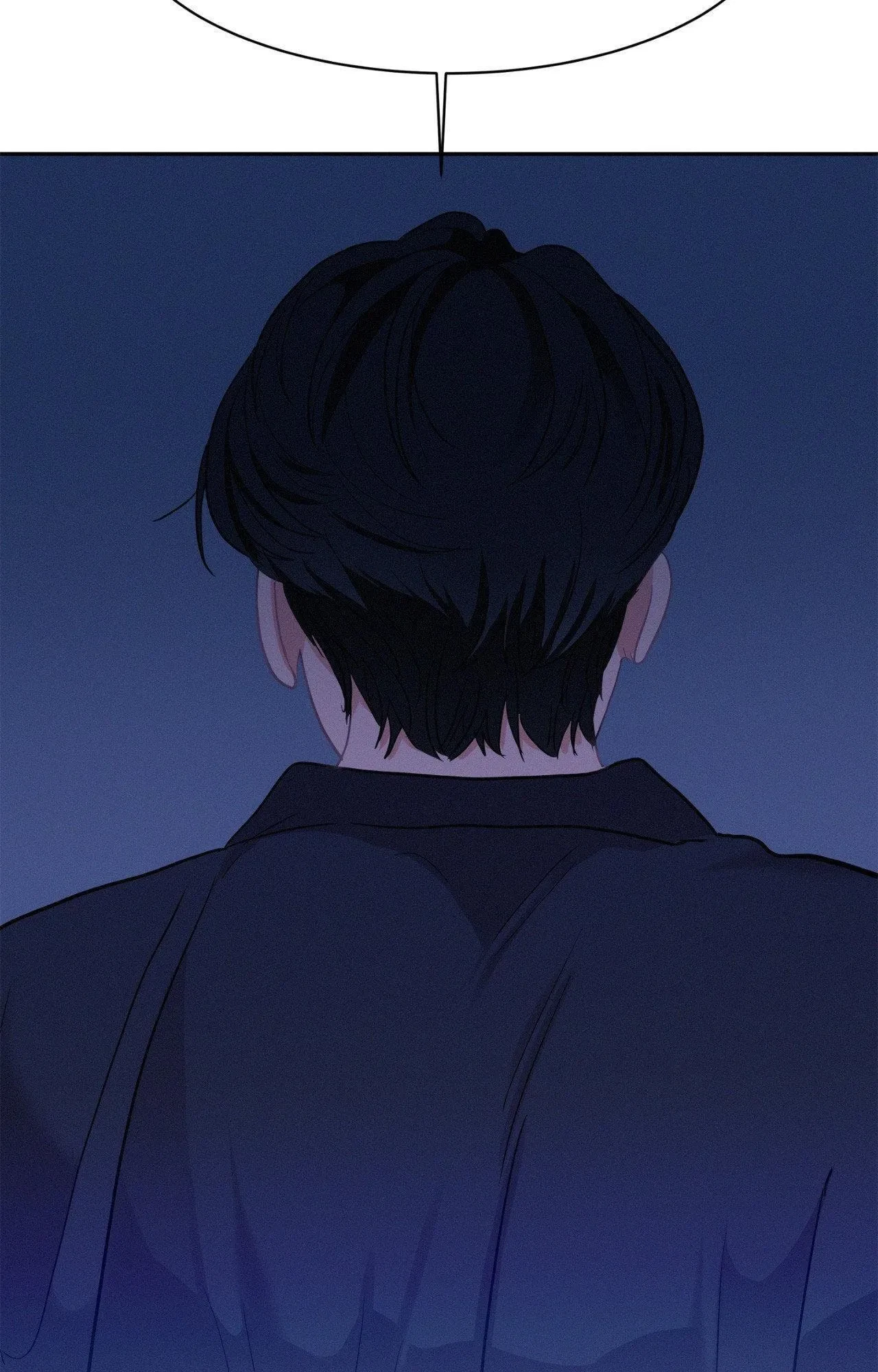 Chapter 97.06, page 64