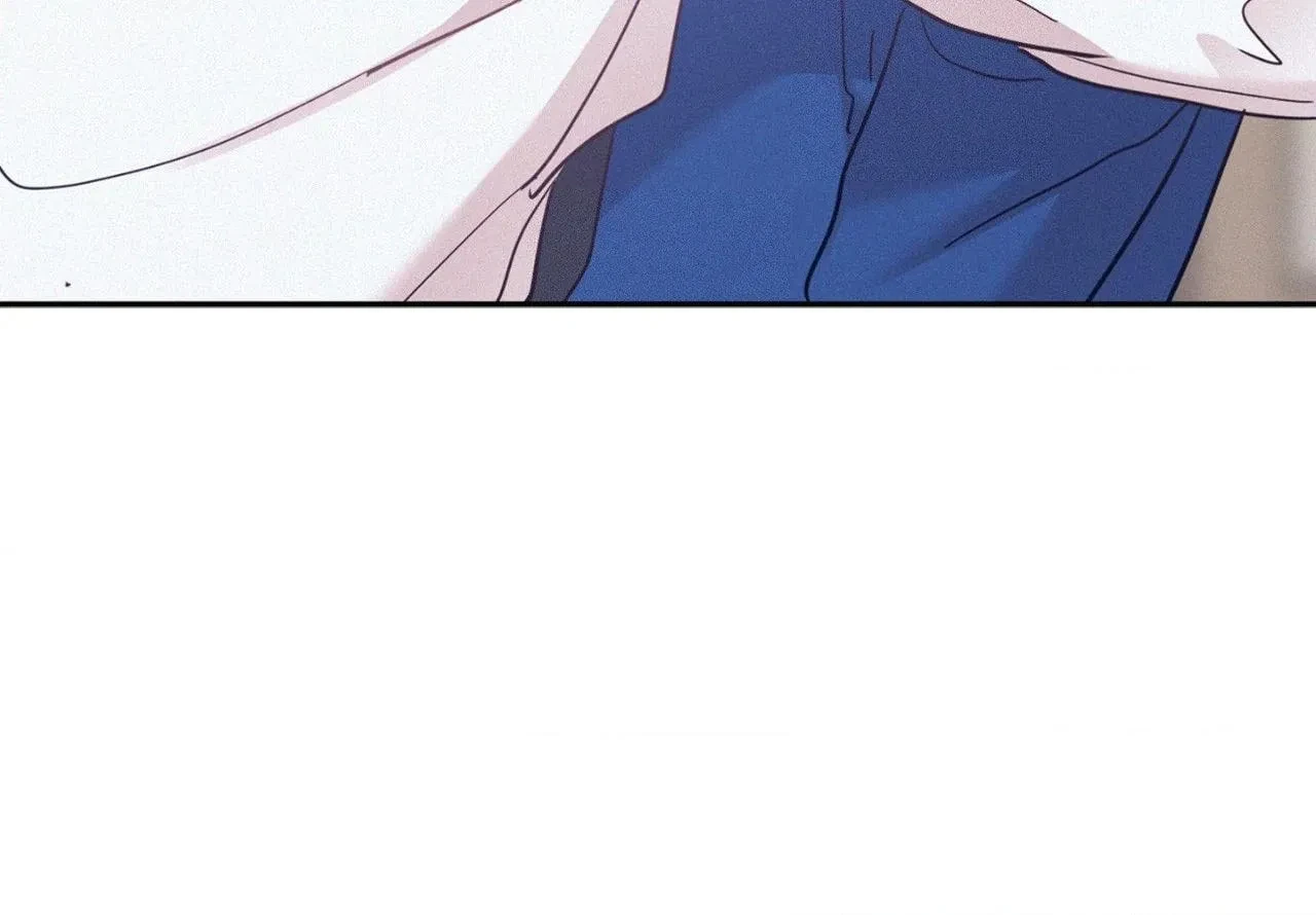 Chapter 97.06, page 75