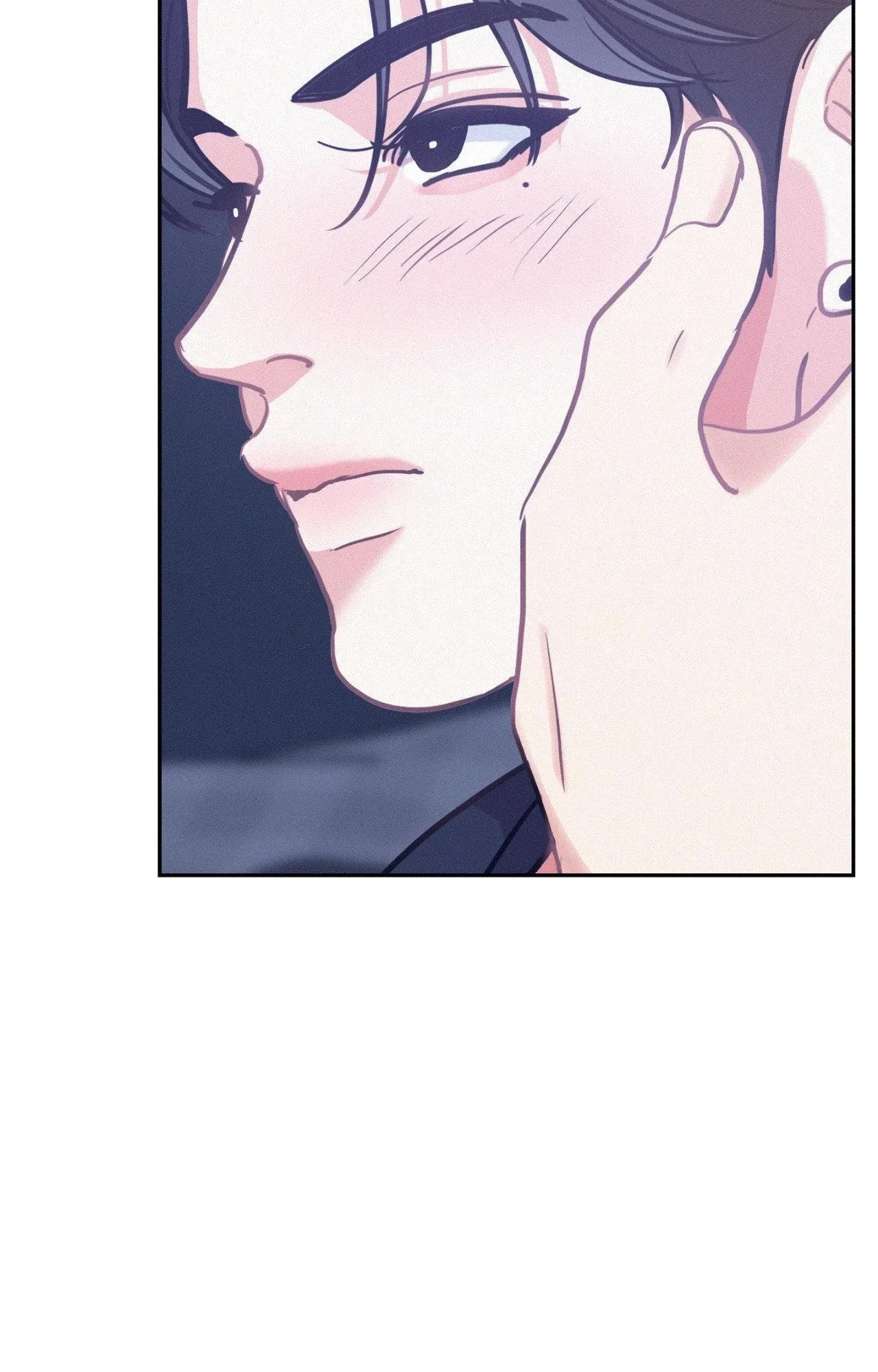 Chapter 97.06, page 83
