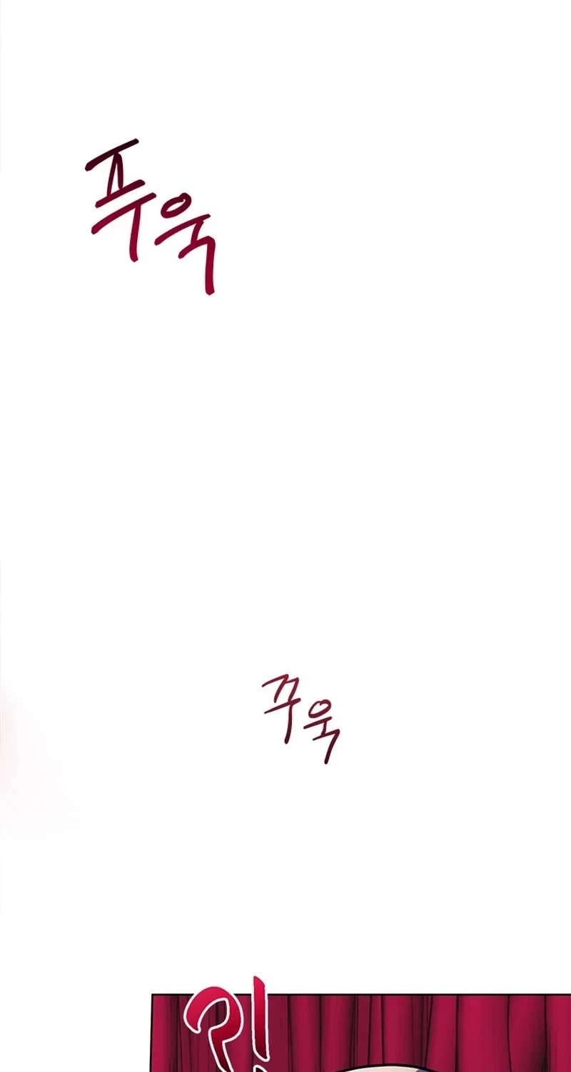 Chapter 30, page 41