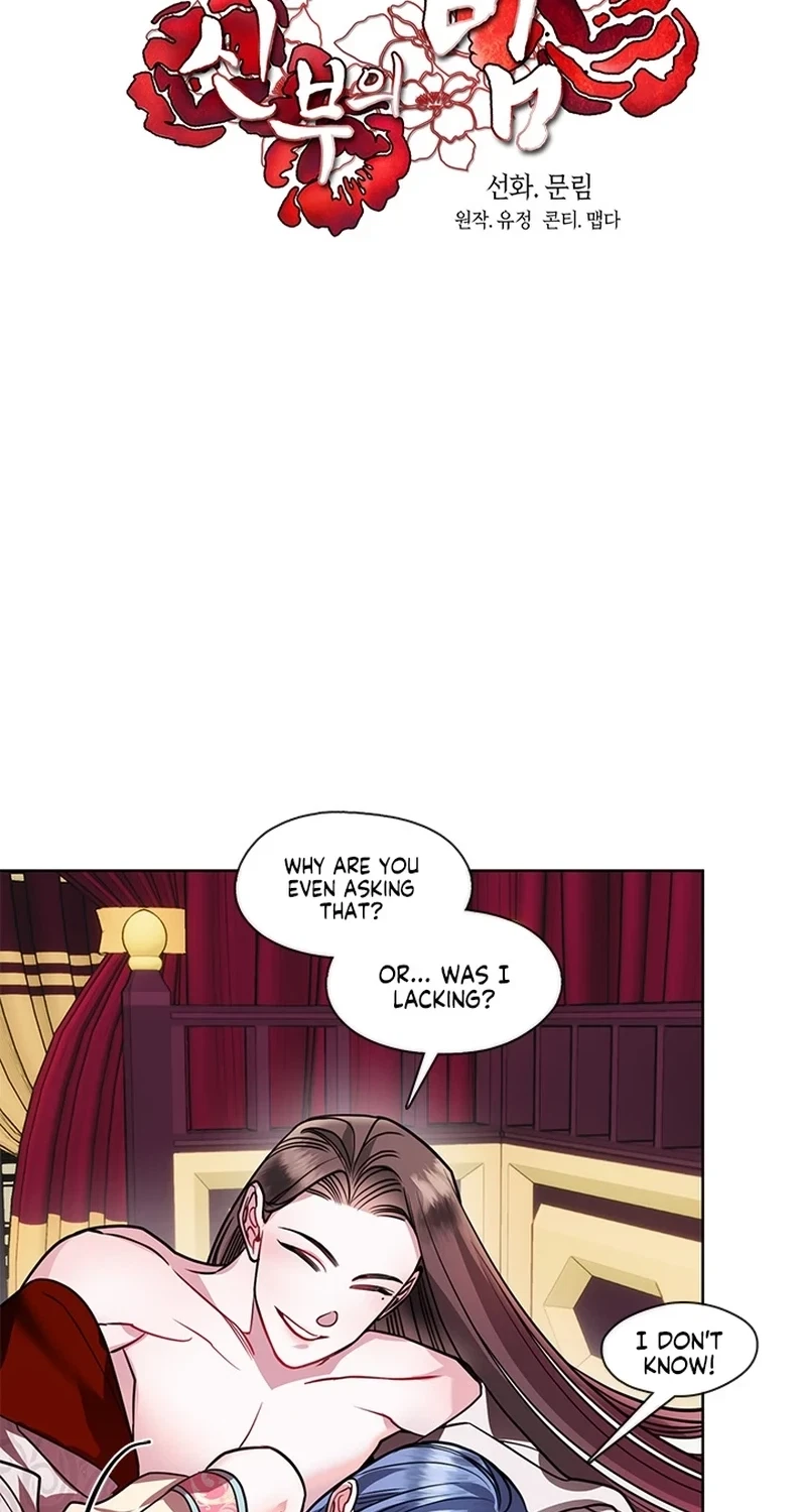 Chapter 30, page 8
