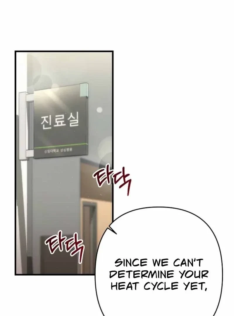 Chapter 3, page 80