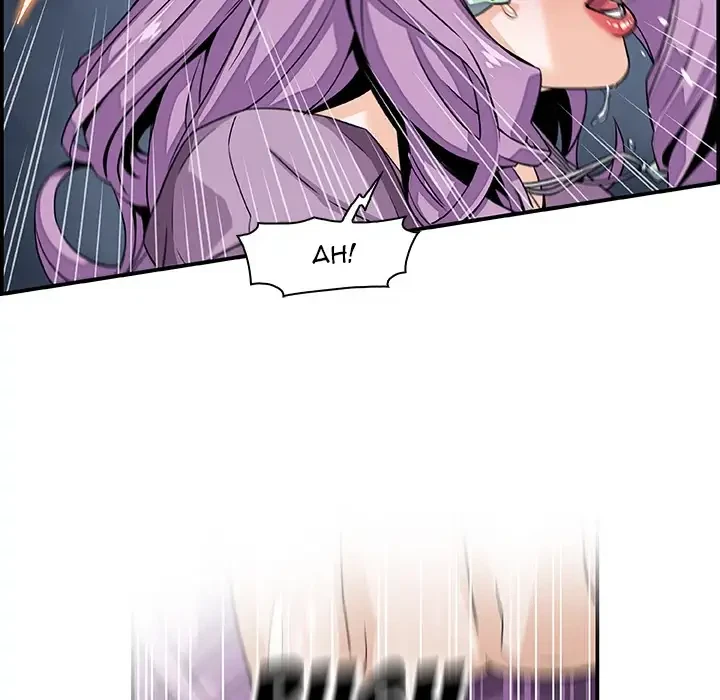 Chapter 2, page 62