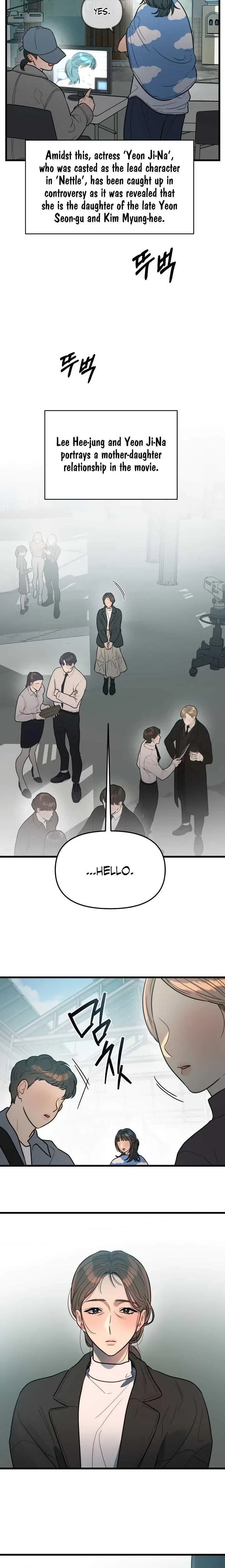 Chapter 1, page 5