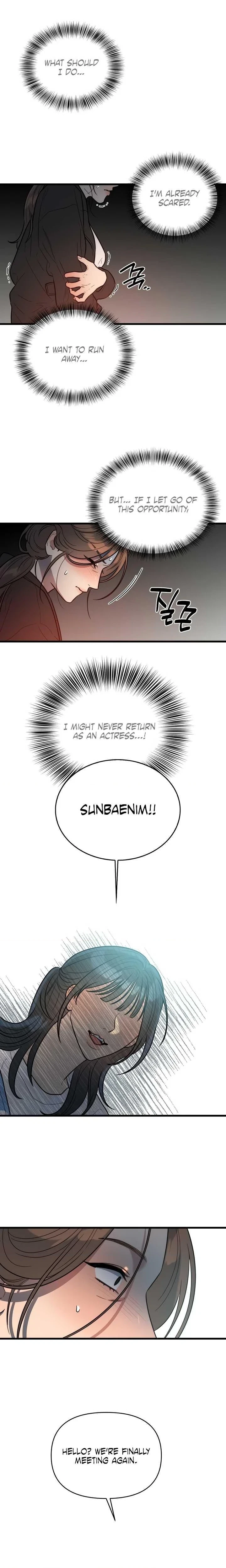 Chapter 1, page 7