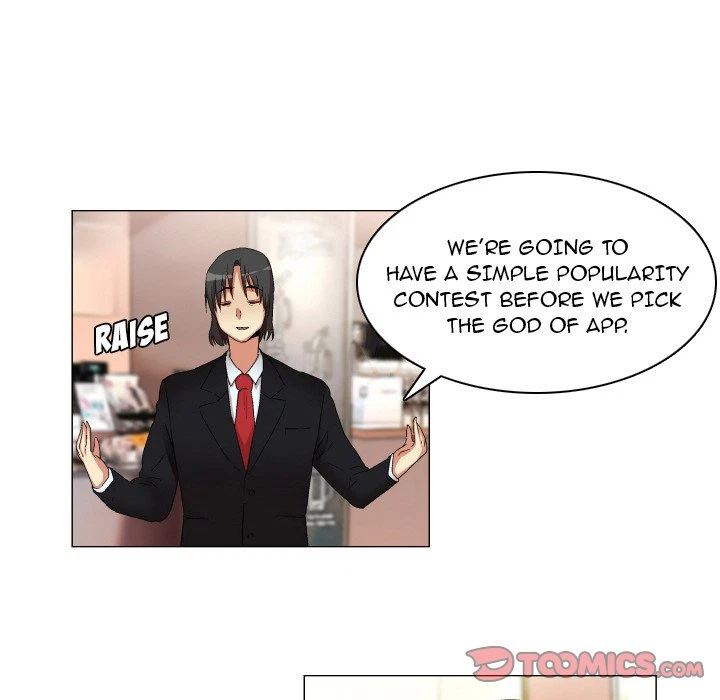 Chapter 21, page 7