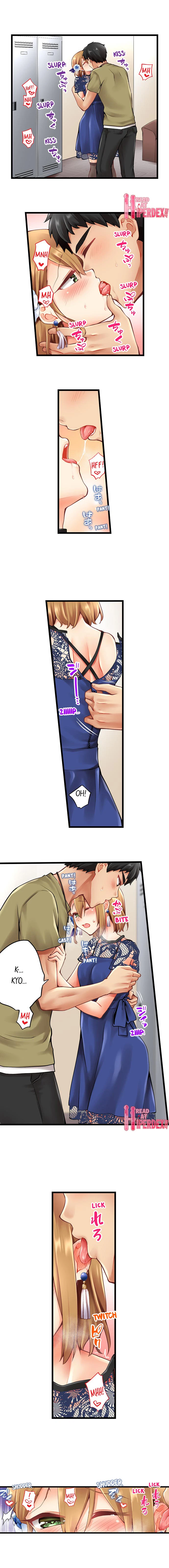 Chapter 128, page 2