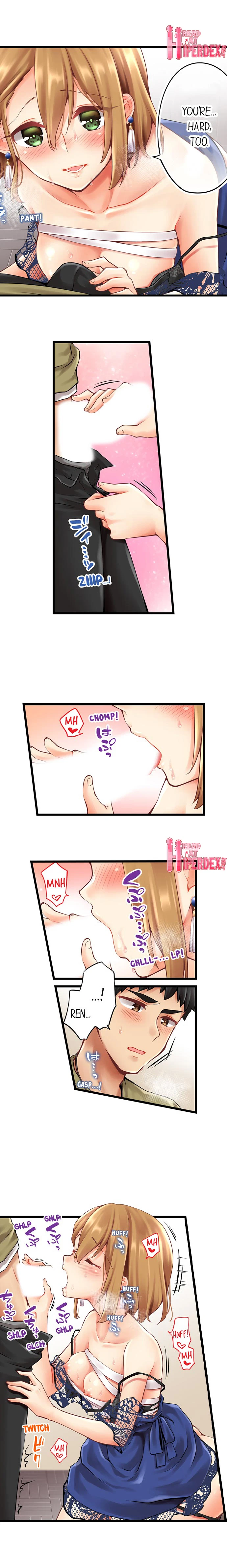 Chapter 128, page 7