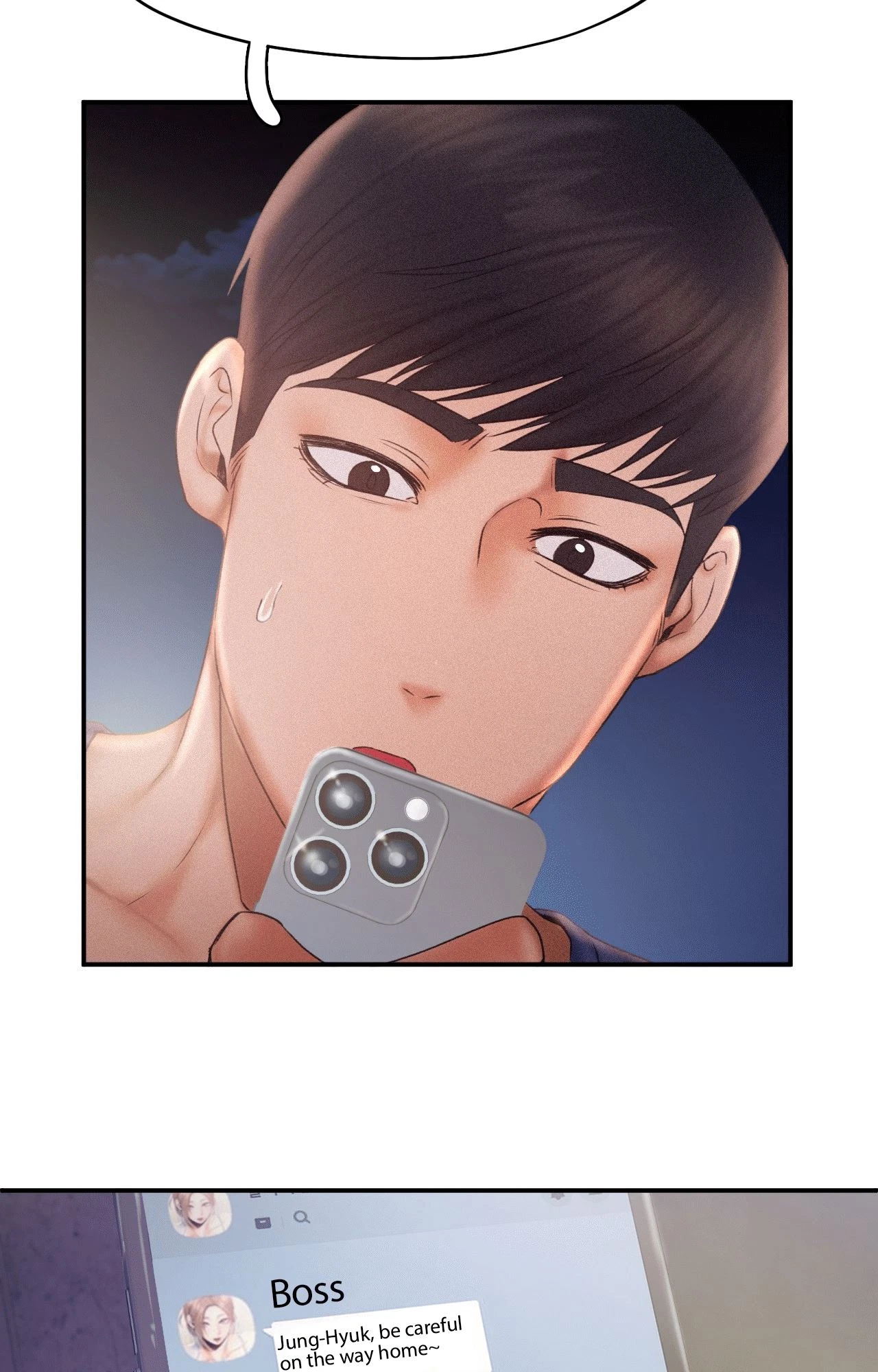 Chapter 13, page 17