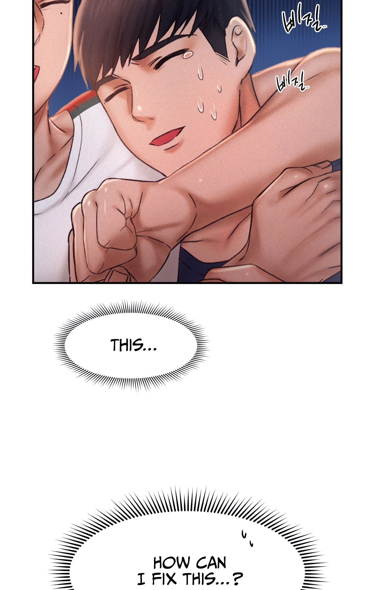 Chapter 13, page 40