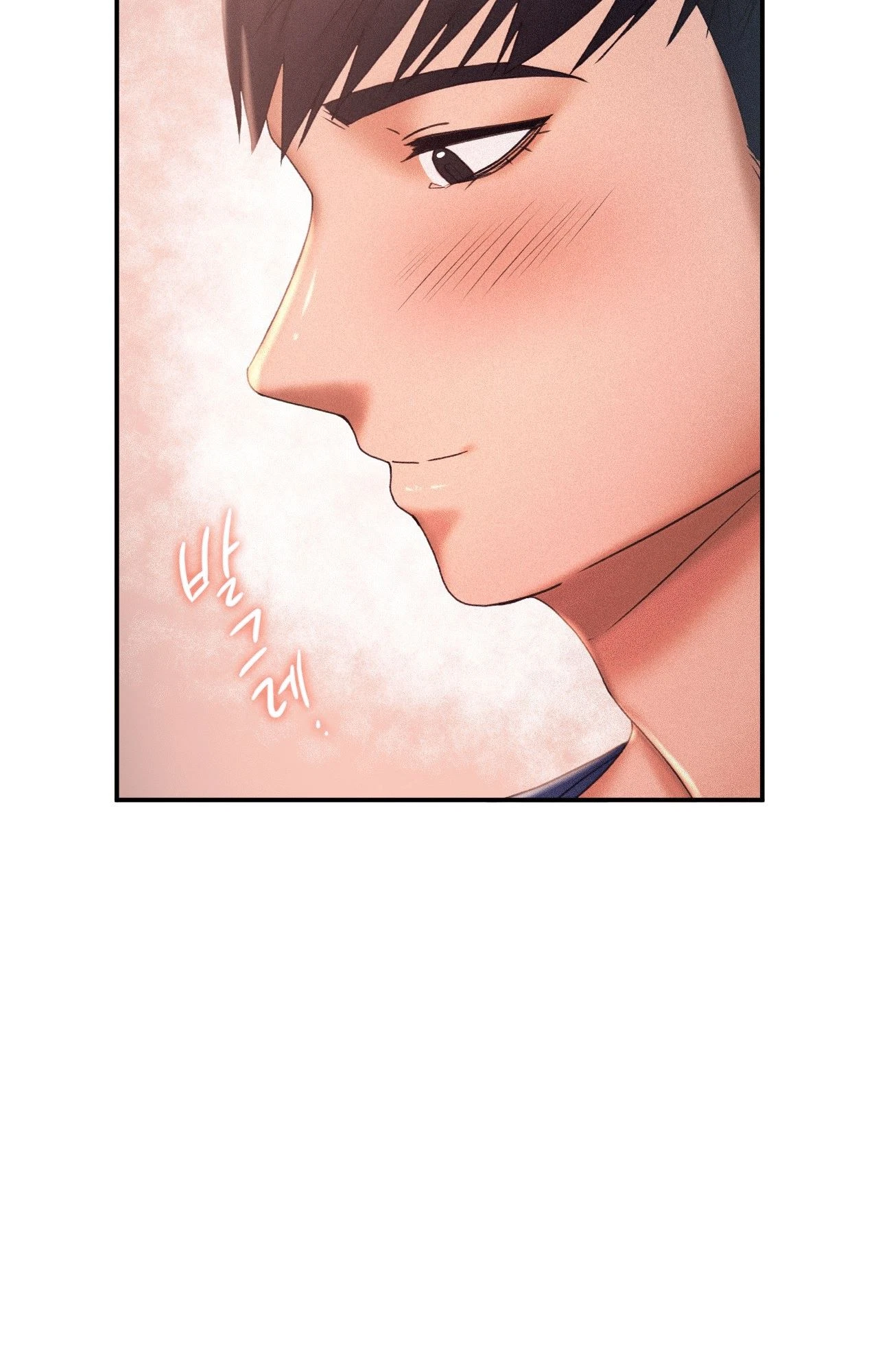 Chapter 13, page 7