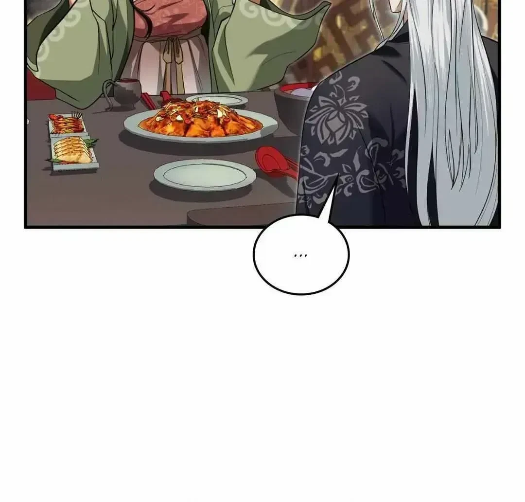 Chapter 29.6, page 50