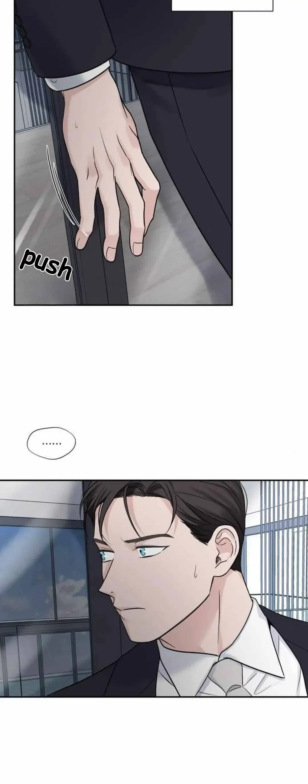 Overclock Chapter 37, page 12