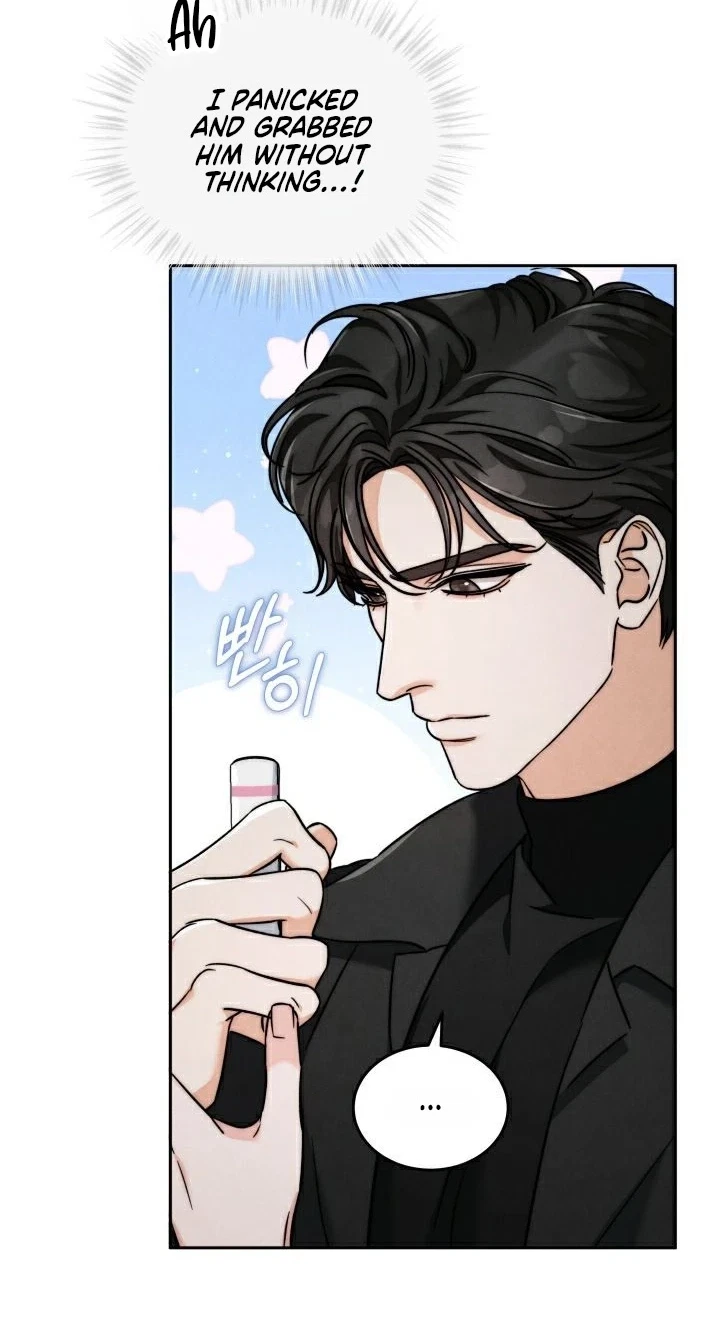 Chapter 27, page 14