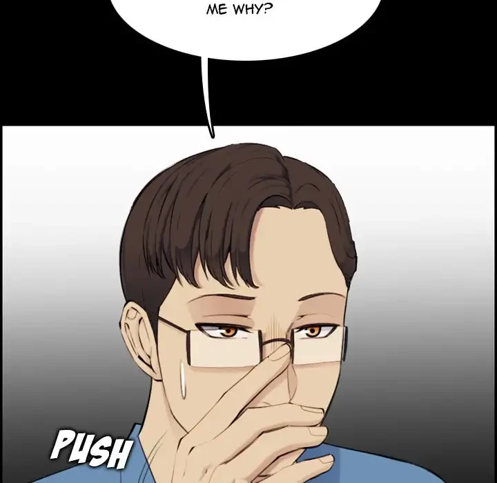 Chapter 9, page 6