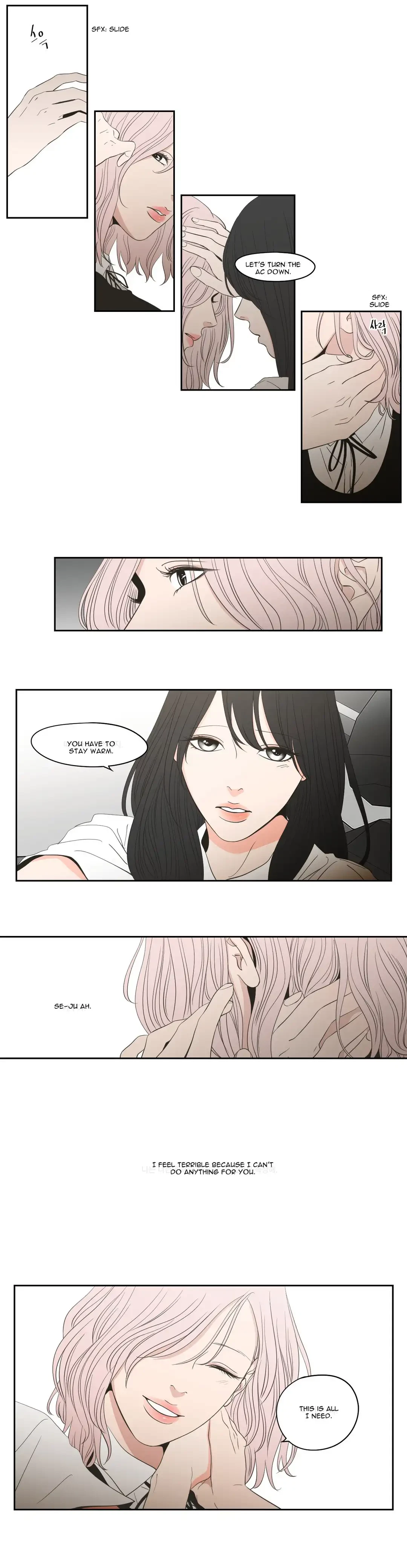 Chapter 95, page 11