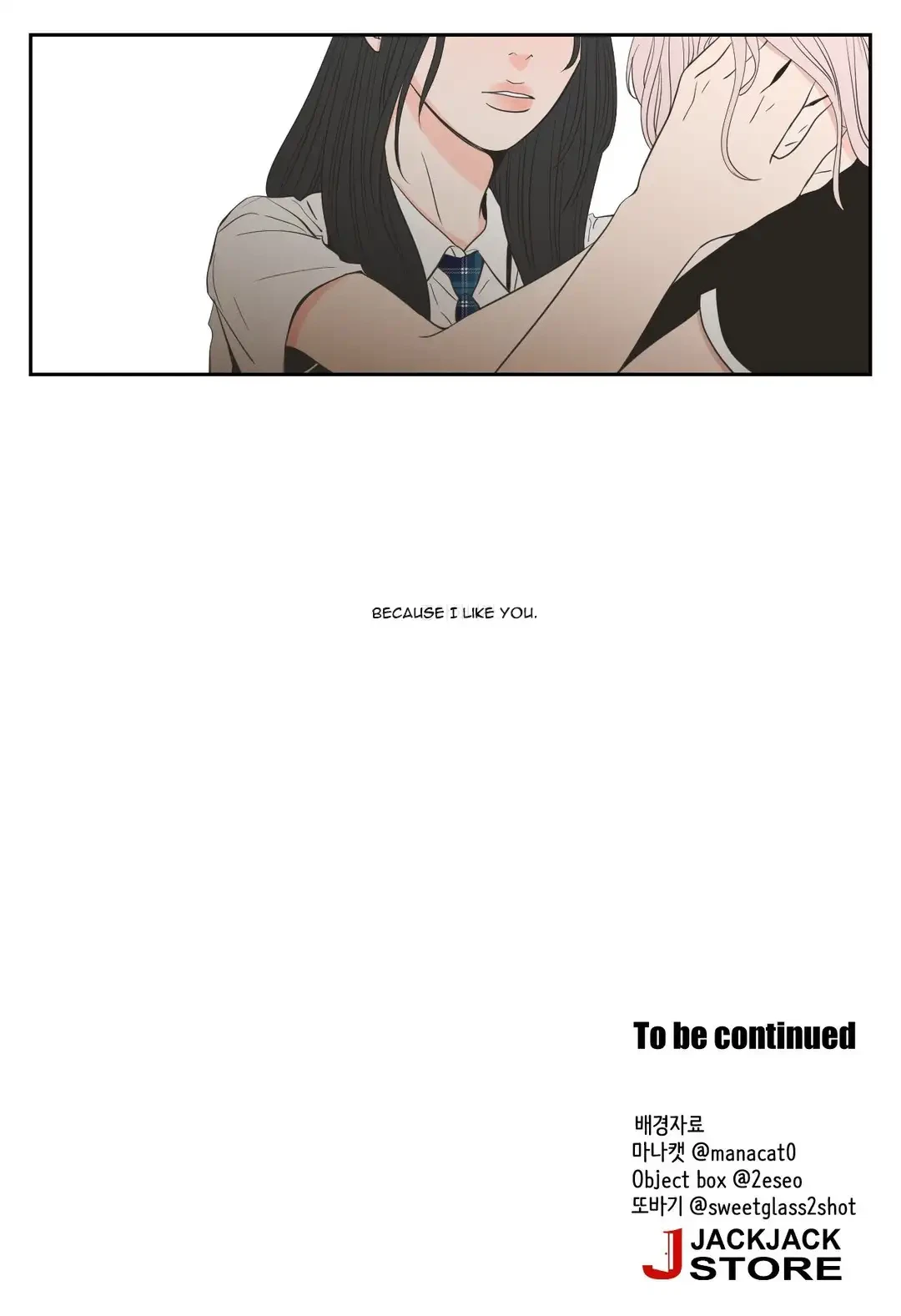Chapter 95, page 12