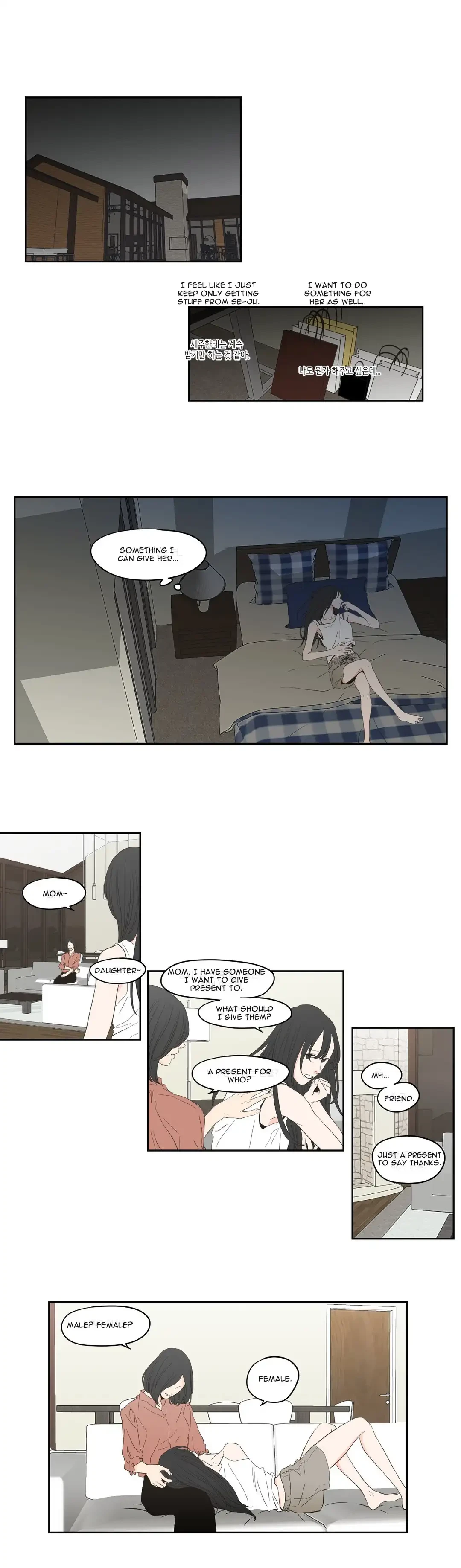Chapter 95, page 9