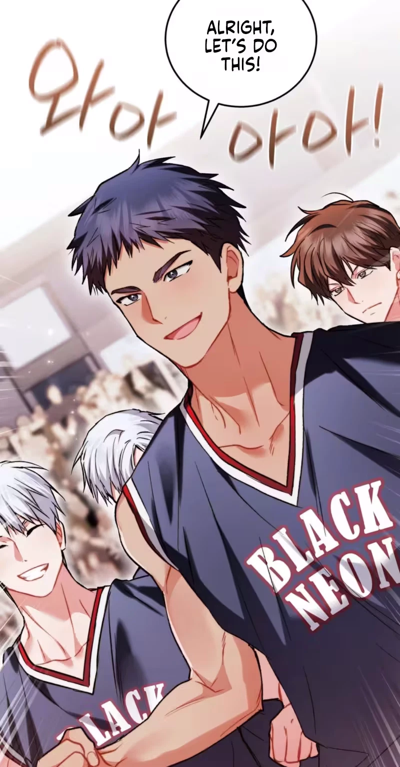 Slam Dunk Desire Chapter 15, page 15