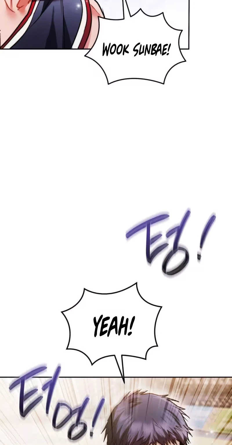 Slam Dunk Desire Chapter 15, page 21