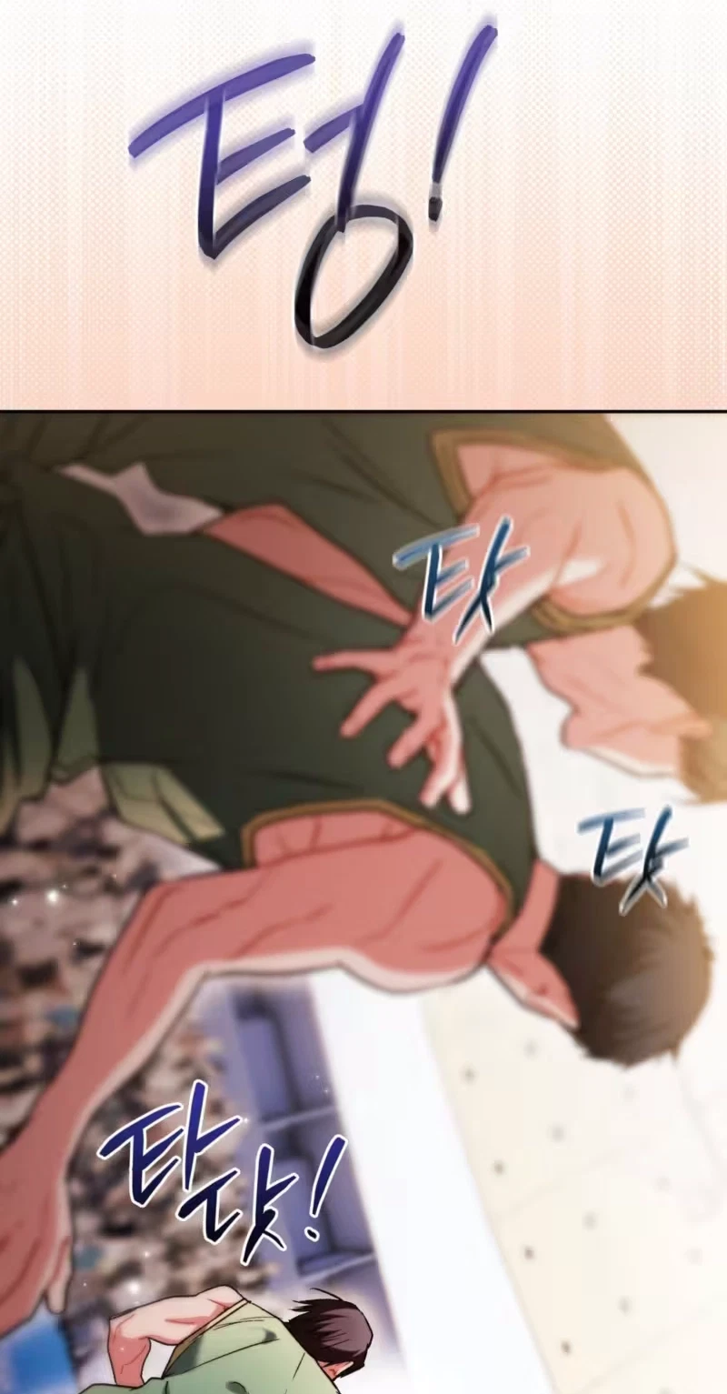 Slam Dunk Desire Chapter 15, page 23