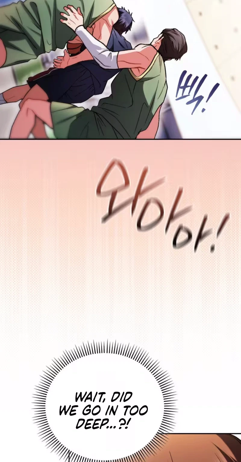 Slam Dunk Desire Chapter 15, page 24