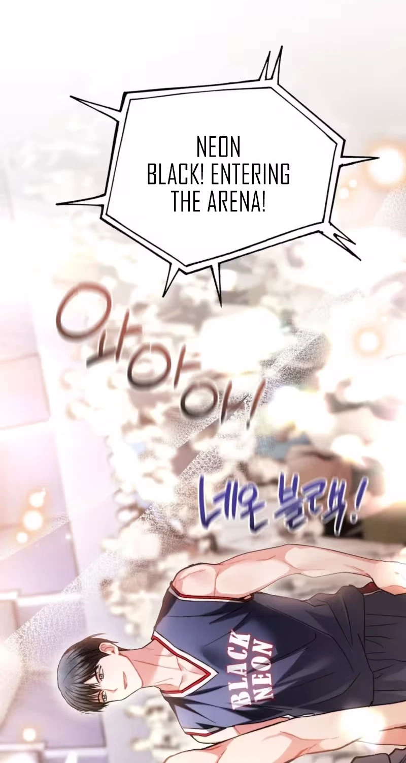Slam Dunk Desire Chapter 15, page 3