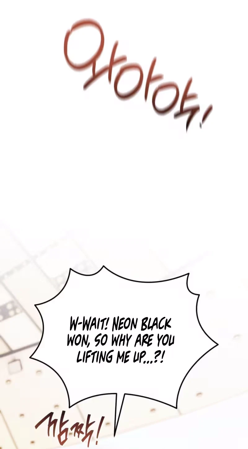 Slam Dunk Desire Chapter 15, page 36