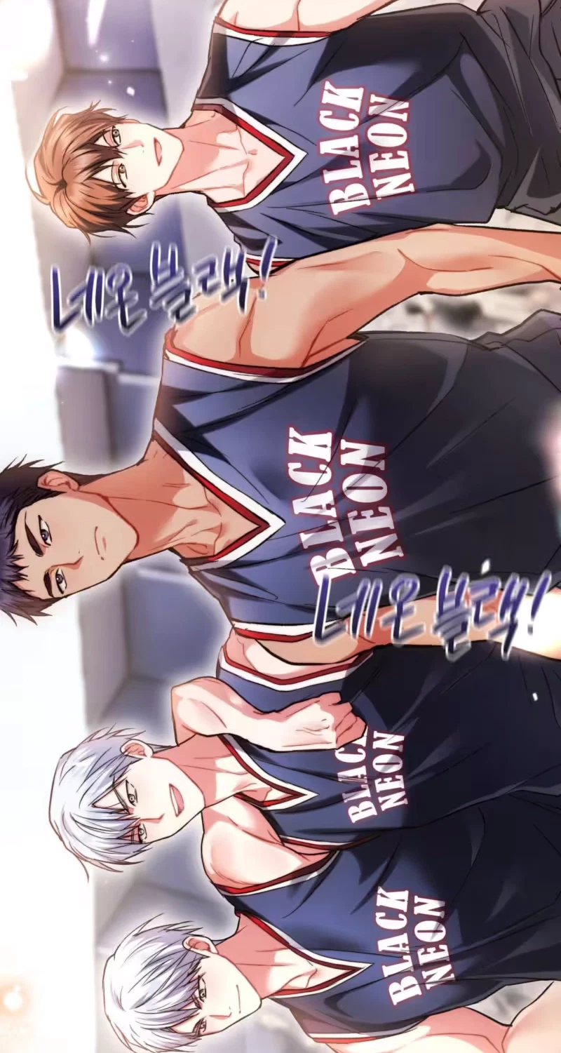 Slam Dunk Desire Chapter 15, page 4