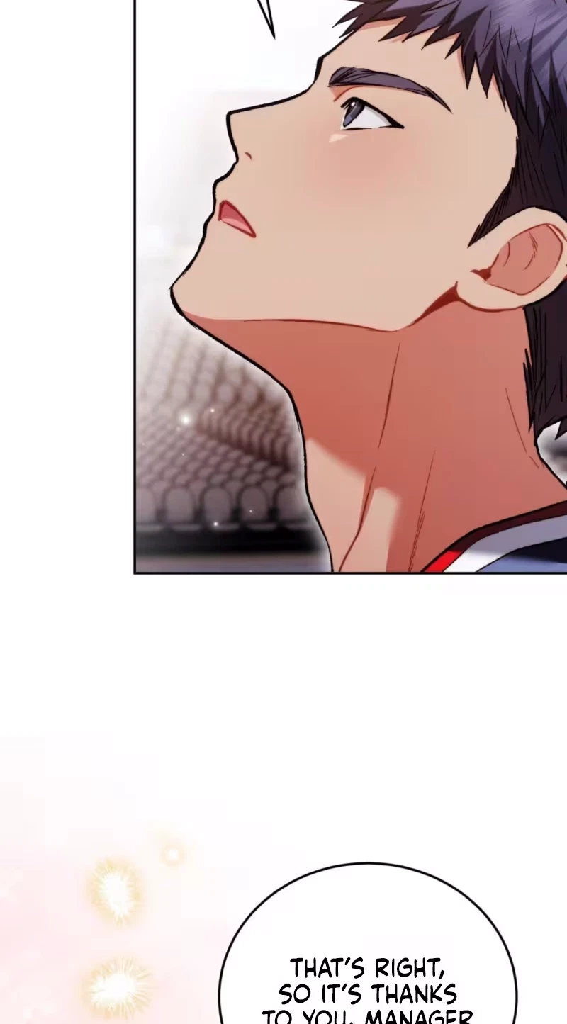 Slam Dunk Desire Chapter 15, page 41