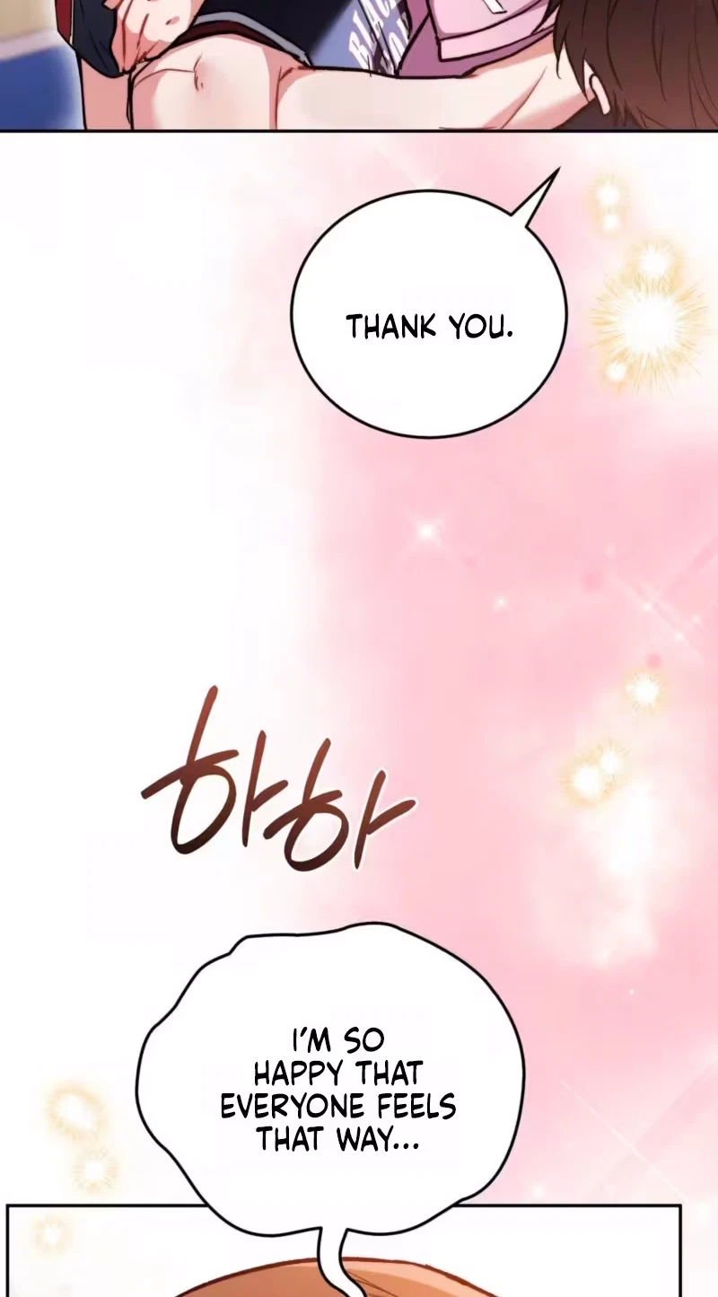 Slam Dunk Desire Chapter 15, page 43