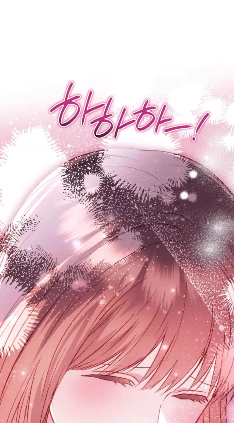 Slam Dunk Desire Chapter 15, page 45