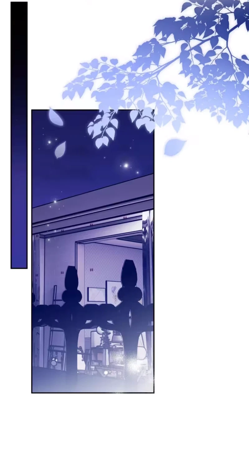 Slam Dunk Desire Chapter 15, page 48