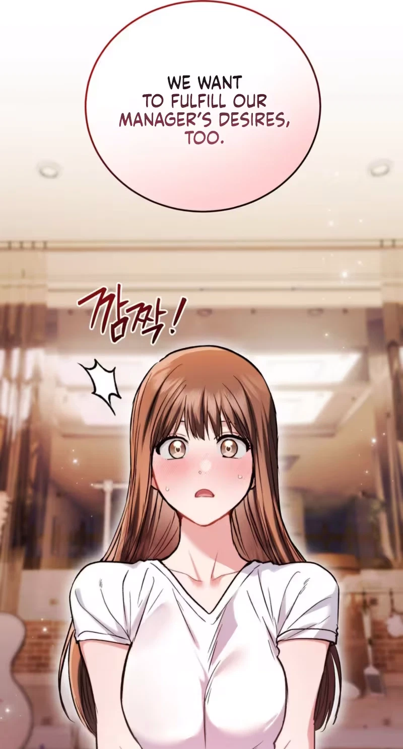 Slam Dunk Desire Chapter 15, page 57