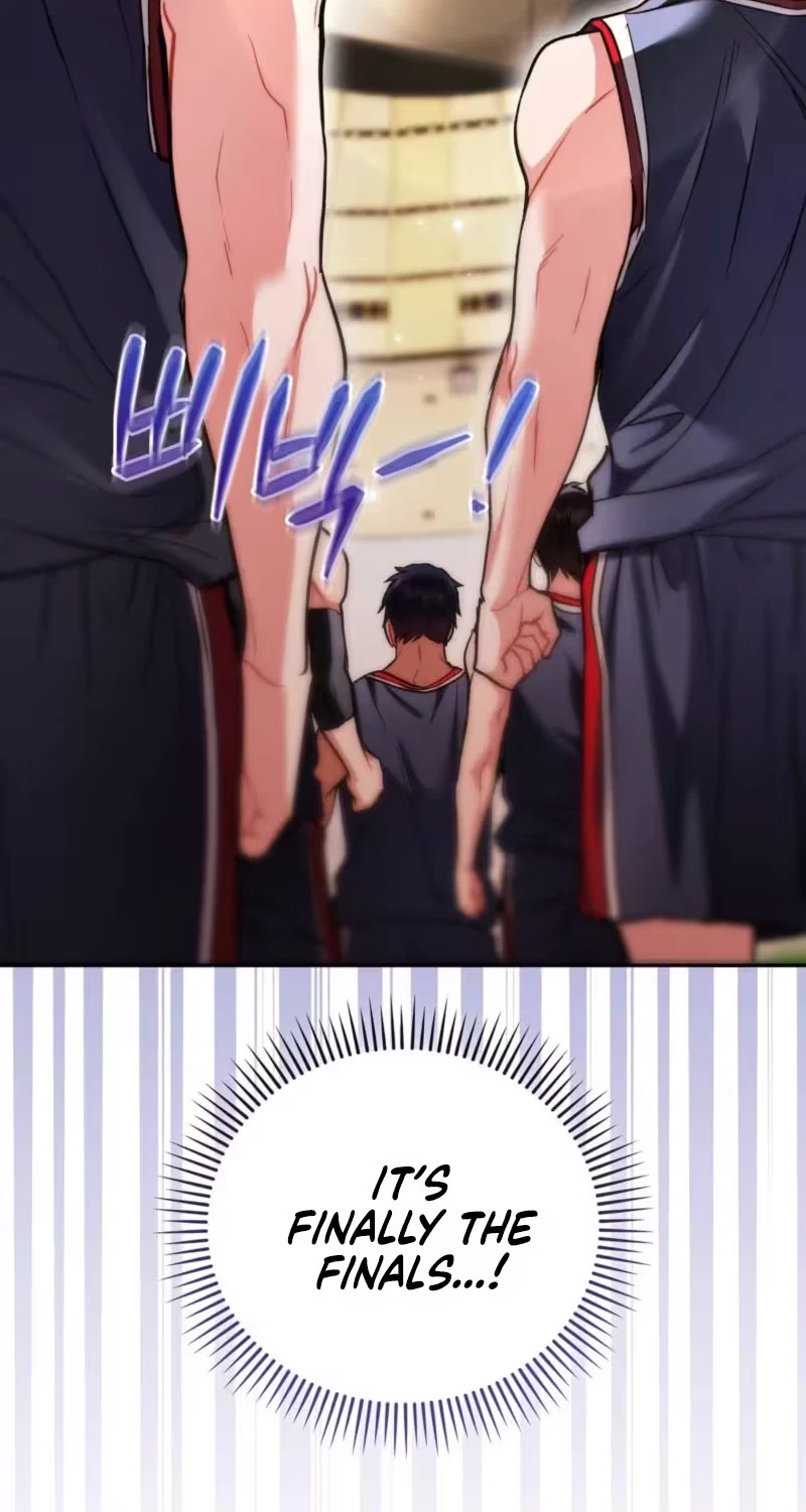Slam Dunk Desire Chapter 15, page 7