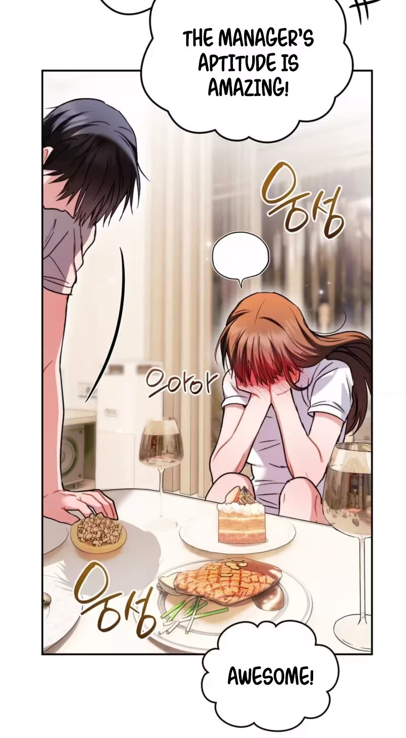 Slam Dunk Desire Chapter 15, page 71