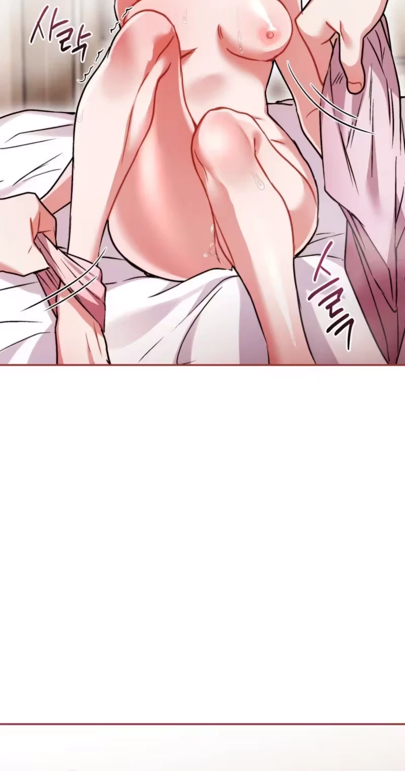 Slam Dunk Desire Chapter 15, page 79